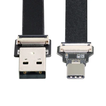 USB 2.0 тип-А мъжки към USB-C тип-C мъжки данни плосък тънък FPC кабел за FPV & диск & телефон