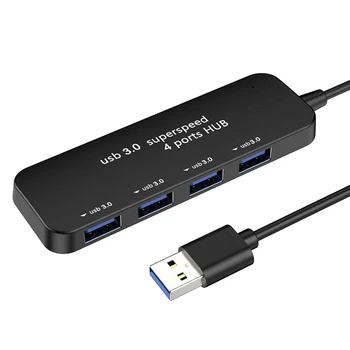 USB 3.0 Hub 4 порт високоскоростен USB хъб сплитер за PC лаптоп таблет компютър мулти-устройство аксесоари адаптер