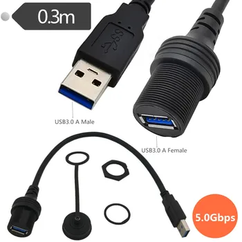 USB 3.0 USB 2.0 мъжки към женски табло кабел флъш монтиране панел водоустойчив с капак екраниран за кола мотоциклет лодка