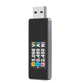 USB 3.2 тестер мобилен монитор мултицет ток детектор