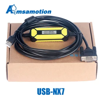 USB-NX7 Подходящ за AB Rockwell NX7 NX70 Series PLC кабел за програмиране Изтегляне на тел
