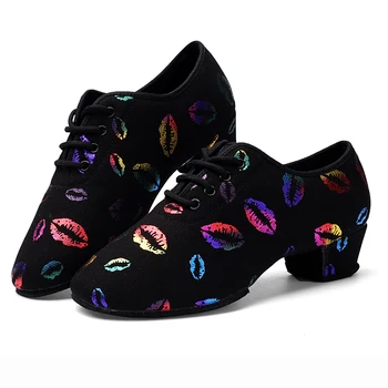 USHINE BD-47 Нов цвят устни маратонки Обувки за обучение на учители Бална зала Фитнес Балет Латино Танцови обувки Жени Деца Деца