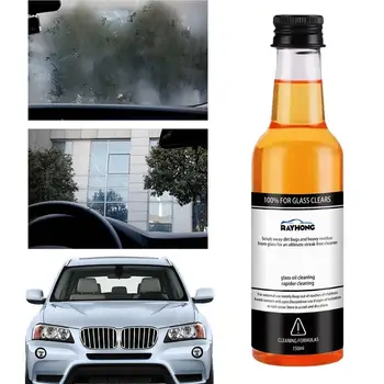 Universal Car Glass Oil Film Remover Car Предно стъкло Почистващ препарат за стъкло Полски обезмаслител Полиране Чисто филмово масло Аксесоари за кола