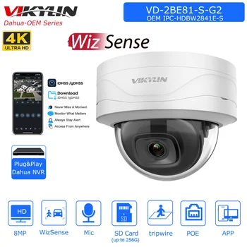 Vikylin Dahua 8MP куполна IP камера OEM IPC-HDBW2841E-S Wizsense вграден слот за микрофон SD карта SMD сигурност наблюдение мрежова камера