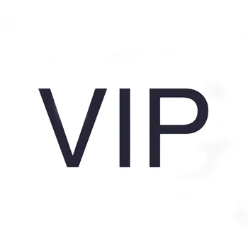 Vip, специална връзка за получаване на информация и компенсиране на разликата