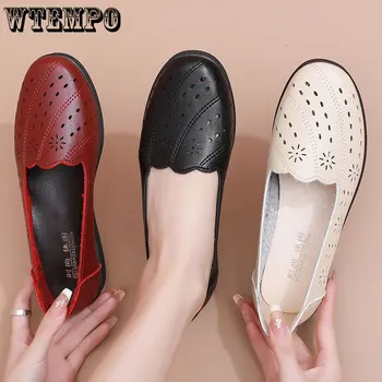WTEMPO Hollow Out дишащи готини обувки Жени Лятна мода Мека подметка Slip-ons Нови ежедневни твърди плоски пети единични кожени обувки