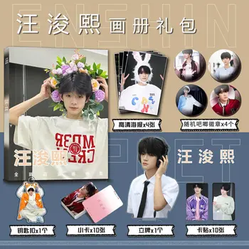 Wang junxi's Photo book card акрилна стойка карта стикер значка ключодържател комплект
