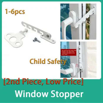 Window Stopper Пластмасова стоманена вентилация Вътрешна отваряща се врата Лимит ключалки Домакинство Безопасност на децата Скоба за вятър Инструменти за заключване