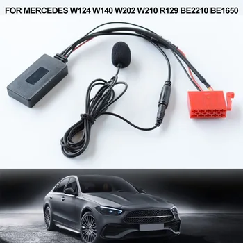 Wireless Carplay AN Auto Carplay адаптер Dongle Bluetooth-съвместим адаптер Music AUX за Mercedes W124 W140 W202 W210 W / Mic