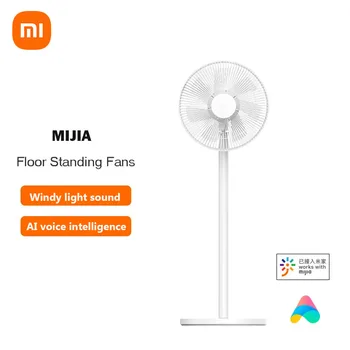 Xiaomi Mijia Етаж стоящ вентилатор AC честотно преобразуване Интелигентен електрически подов вентилатор Гласов контрол Синхронизиращ вентилатор Работа с приложението MiHome