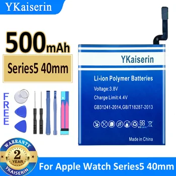 YKaiserin батерия серия5 S 5 За Apple Watch iWatch серия 1 2 4 5 S1 S2 S4 S5 38mm 40mm 42mm 44mm Bateria Гаранция Една година