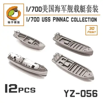 YZM Модел YZ-056 1/700 USS PINNAC КОЛЕКЦИЯ