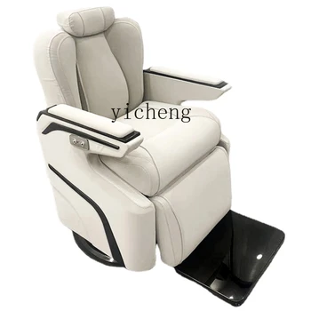 ZC висок клас луксозен масаж фотьойл Стол за грижа за косата Стол за грижа за косата Електрически USB зареждане Повдигане Завъртане надолу