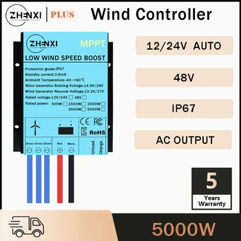 ZHENXI 5000W 3000W 2000W вятърен контролер 1200W за генератор на вятърни турбини 12V 24V 48V зареждане Lifepo4 батерия OFF Gird система