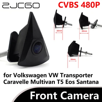 ZJCGO CVBS 480P 170° Сляпа зона Fisheye обектив кола предна камера за Volkswagen VW транспортер Caravelle Multivan T5 Eos Santana