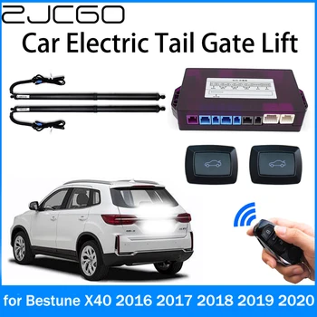 ZJCGO Power Trunk Electric Suction Tailgate Интелигентна подпора за повдигане на багажника за Bestune X40 2016 2017 2018 2019 2020