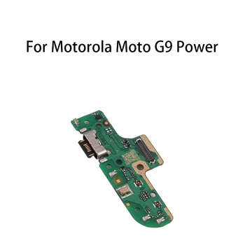 org USB порт за зареждане Джак док конектор за зареждане съвет за Motorola Moto G9 мощност