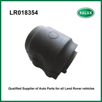 Автоматична втулка на стабилизатора на задното окачване за Range Rover Sport 05-13 втулка за контрол на стабилността при преобръщане на автомобила LR018354 RGX500070
