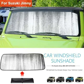 Автомобил предно стъкло сенник покритие кола интериор аксесоари стайлинг за Jimny JB64W JB74W 2018-2020 UV лъчи интериор аксесоари F8F4