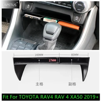 Автомобилна многофункционална кутия за съхранение Организатор Държач за централна конзола Аксесоари за тави Интериор за TOYOTA RAV4 RAV 4 XA50 2019 - 2023