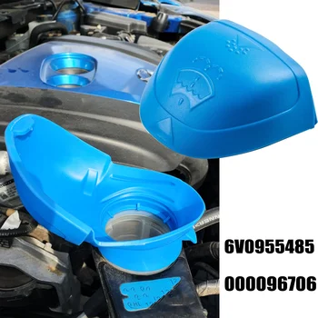  Автомобилна шайба за миене на течности Резервоар за резервоар за бутилки Капачка на капака на фунията за VW Polo Sedan T5 T6 Touareg Sharan Passat B5 B7 Jetta VI