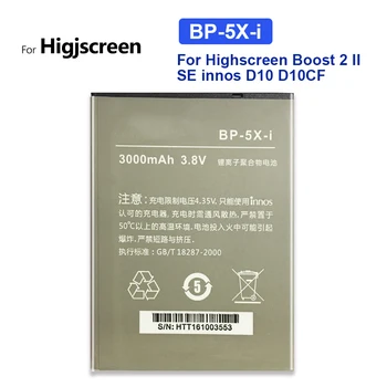 Акумулаторна резервна батерия, 3000mAh, BP-5X-I, BP5XI, за Highscreen Boost 2 II SE, innos D10, D10CF телефон, проследяване
