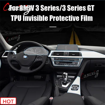  Анти-надраскване TPU автомобил интериор защитен филм стикер център централна конзола Gear панел Decal за BMW нова серия 3 GT 2014-2020