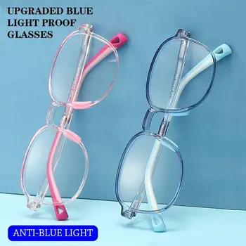 Анти-синя светлина Детски очила Компютър TR90 Удобни очила Онлайн класове Защита на очите Ултра лека рамка