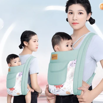Бебешка носилка отпред и отзад Артефакт с двойна употреба Baby Out Проста многофункционална раница за носене
