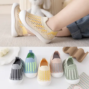 Бебешки обувки за ходене Мека подметка Лято Нови детски обувки Ултра леки, красиви, устойчиви на миризми бебешки вътрешни обувки против хлъзгане и S