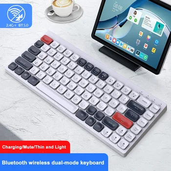 Безжична клавиатура Combo Backlit Wireless Keyboard Multi-Device 2.4G USB геймър акумулаторна Bluetooth PC Mini Gaming клавиатура