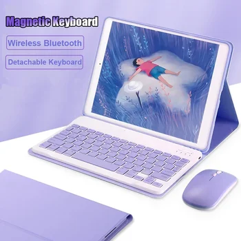 Безплатна безжична клавиатура за мишка за Lenovo Legion Y700 2023 8.8