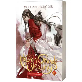 Благословията на небесния официален/Tian Guan Ci Fu Vol.6 Английска версия от MXTX English DanMei Novel Xie Lian/Hua Cheng