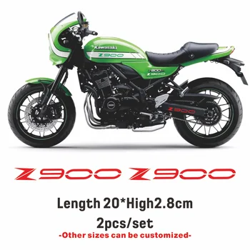 Винил отразяващи мотоциклет зелени стикери резервоар предно окачване стикери лого за Kawasaki z900 rs