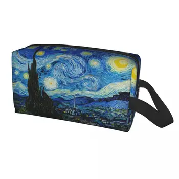 Винсент Ван Гог Звездна нощна грим чанта за жени пътуване козметичен организатор сладък живопис с маслени бои изкуство съхранение тоалетни чанти