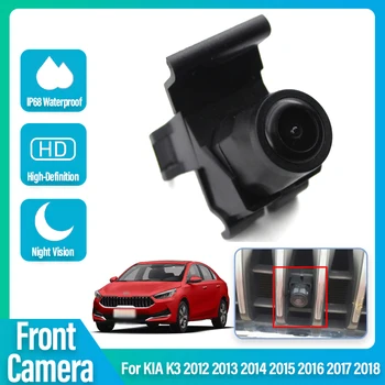 Висококачествена камера за лого за паркиране на автомобили с изглед отпред за KIA K3 2012 ~ 2014 2015 2016 2017 2018 Водоустойчива нощна визия CCD full HD