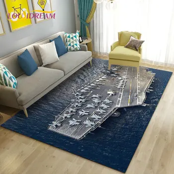  Военен самолетоносач Площ килим голям, килим килим за хол спалня диван изтривалка декорация, детска игра нехлъзгащ етаж мат