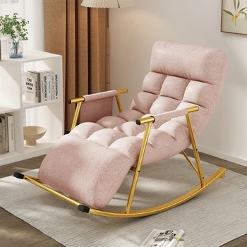 Всекидневна накланящ се стол Уникален ергономичен секс диван дизайн фотьойл индивидуален балкон кожа Sillas постмодерни мебели