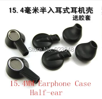 Голям вътрешен диаметър на обвивката на слушалките за уши 15mm 14,8mm обвивка на слушалките с половин ухо 2pairs