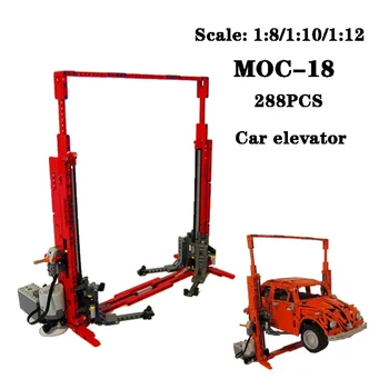 Градивен блок MOC-18 сервиз за ремонт на автомобили асансьор повдигане модел играчка снаждане събрание 288PCS части възрастни и деца пъзел подаръци