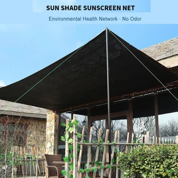 Градински сенник Net покрив покритие сгъваема оранжерия плевня сянка бреза
