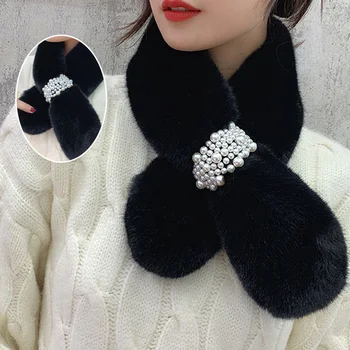 Дамски зимен плюшен шал с перлена декорация имитация заек кожа врата нагреватели удебелени кръст шалове плътен цвят сладък сладък
