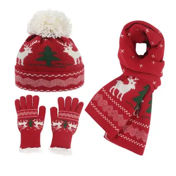 Дамски зимни топли плетени шапка шапка сензорен екран ръкавици дълъг шал комплект с Pom мода коледни подаръци череп капачки врата шалове