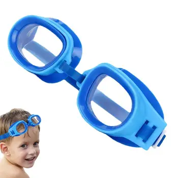 Детски очила Момче водоустойчив HD очила за плуване момичета анти-UV очила за плуване на плажа
