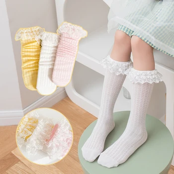 Детски пролетни и летни чорапи за дантели принцеса летни тънки дишащи дантелени детски чорапи за телета