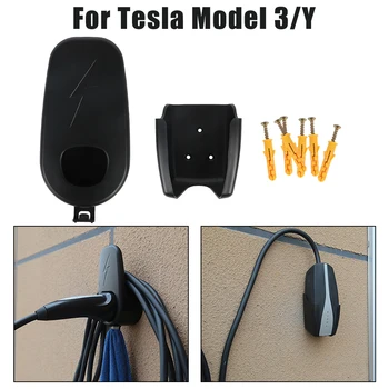 Държач за зарядно устройство за Tesla Модел 3 Модел Y Стенен монтаж Кабел за зареждане на автомобили Организатор Съединител за аксесоари за кола