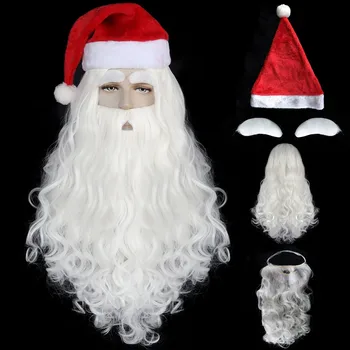 Дядо Коледа бяла къдрава синтетична косплей перука с шапка за брада Вежди за Хелоуин Коледа училище Деня на благодарността