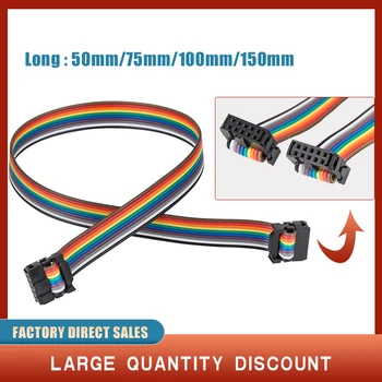 Екранен удължителен кабел 10 пина Ender-3 / CR-10 серия гъвкав плосък лентов джъмпер дисплей кабел за 3d Pirnter (1бр)