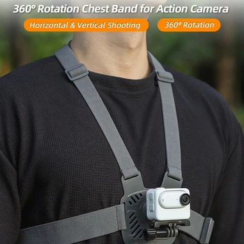 Екшън камера Стойка за каишка за гръден кош 360°Ротационна каишка за камера, съвместима за DJI джоб 3 / GO 3 камери