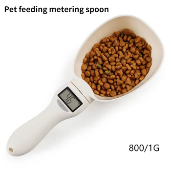 Електронен измервателен инструмент Купа за хранене на кучета и котки Мерителна лъжица Скала за храна за домашни любимци Кухненска везна Цифров дисплей Тегловна лъжица